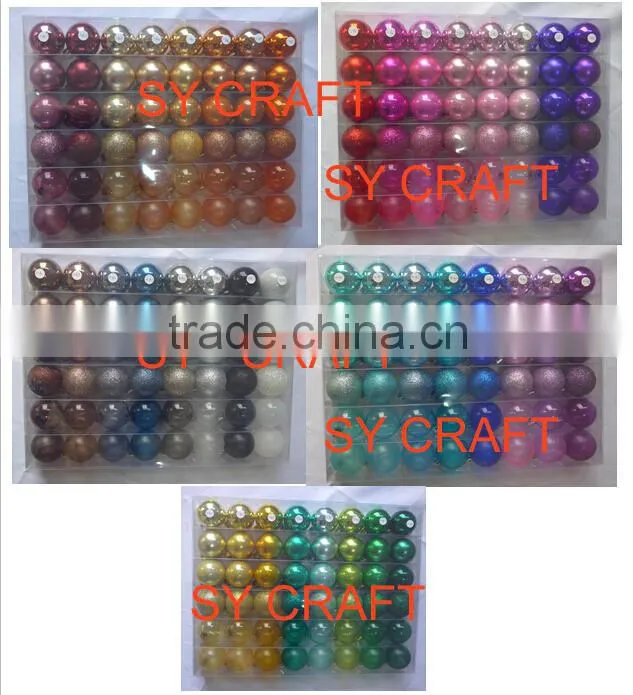 Coffee Decorative Plastic Plain Christmas Ball