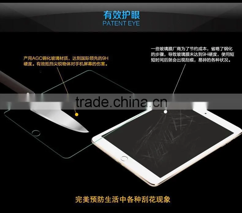 Hot Selling Tempered Glass Screen Protector For ipad Air/Air 2 Tempered Glass