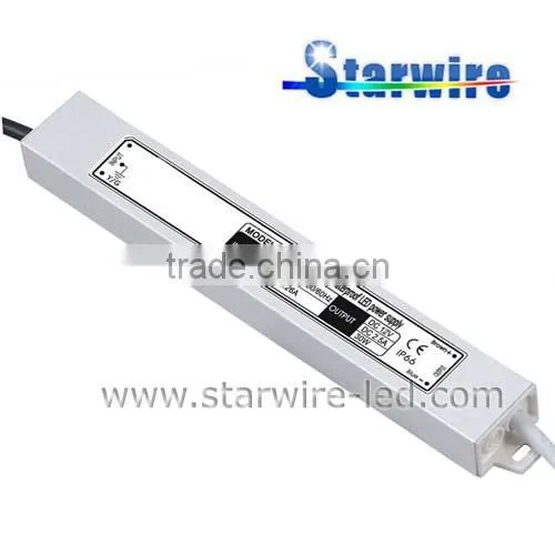 30W Power Supply