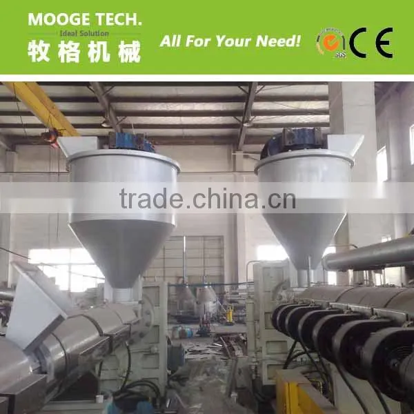 PE PP Granules Making Machine With Force Feeder