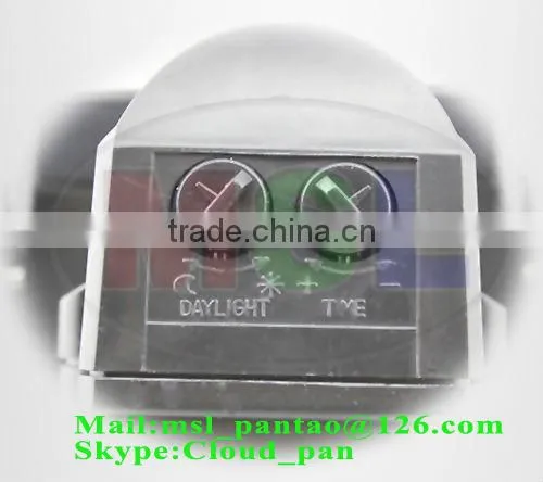 Large Detection Range Super Bright Solar Motion Sensor LED Light