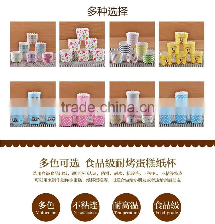 JM147 BAKEST high temperature resistance medium bear pattern high quality baking cake paper cups
