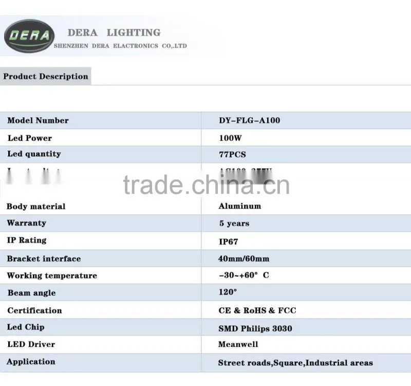 factory led products 100w led street light led integrated solar street light