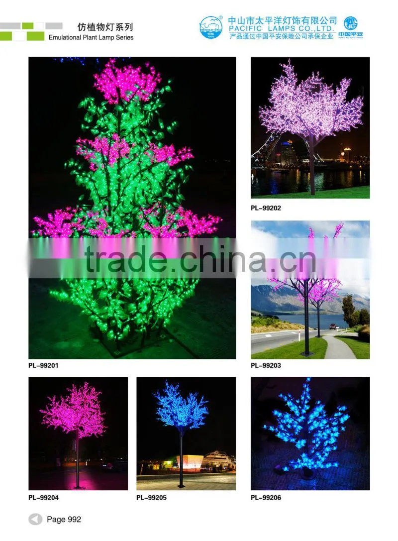 Beautiful Christmas tree light LED landscape tree light FZW-49306