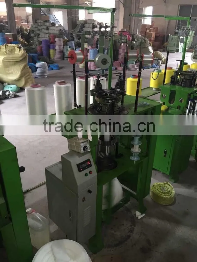 Sponge Cloth Knitting Machine
