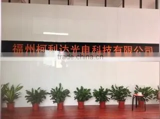 Fuzhou Comleds Optoelectronics Technology Co., Limited company overview - view 1