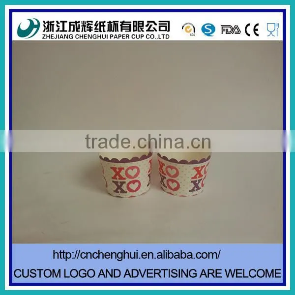 customized design advertising paper cup