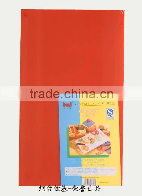 color plastic chopping board PE