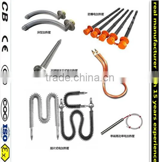 explosion proof industrial immersion tubular heater