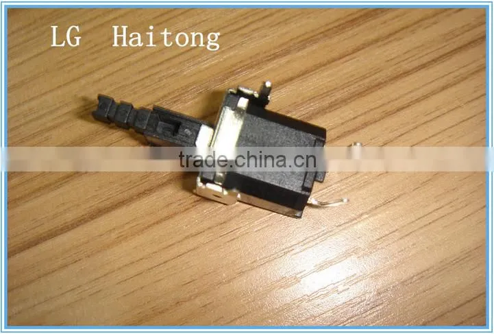250V LG power switchpower supplies,on/off switch LG china supplier
