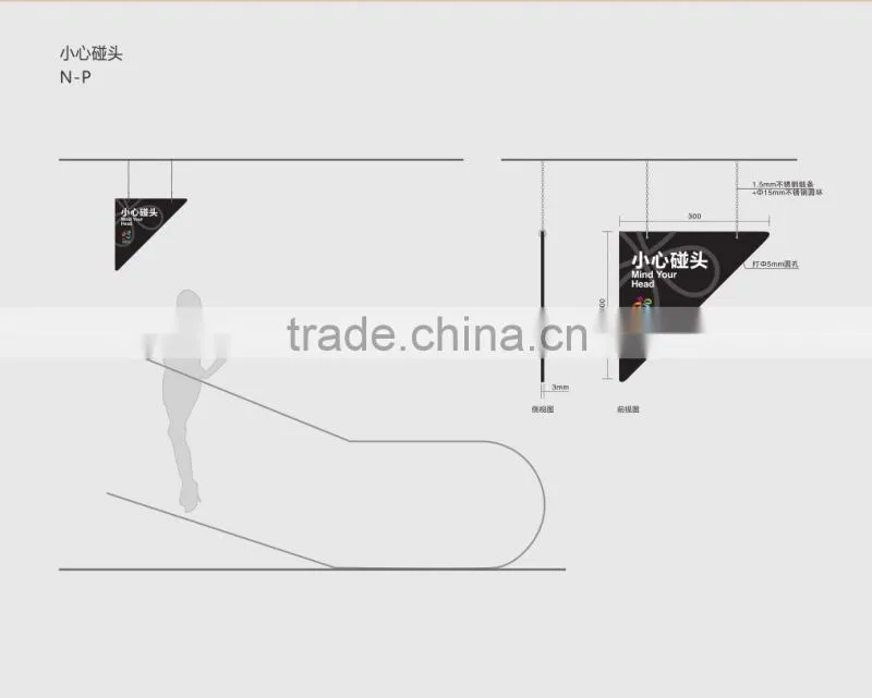 Shopping Mall Project
