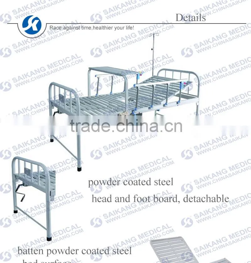 SK056-5 Multifunctional manual Clinical Bed