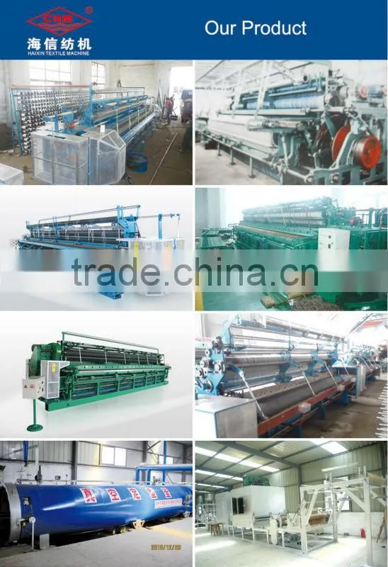 Nylon Multifilament single knot fishing net making machine