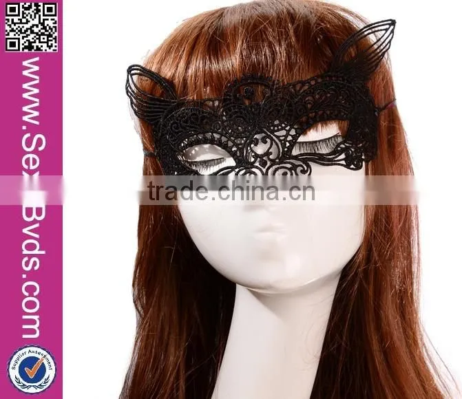 Wholesale Halloween Masquerade Cosplay Carnival Party Face Black Lace Mask