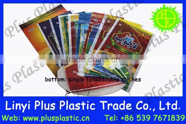 bopp woven sack,food packaging aluminum plastic bags,custom printed food packaging bags