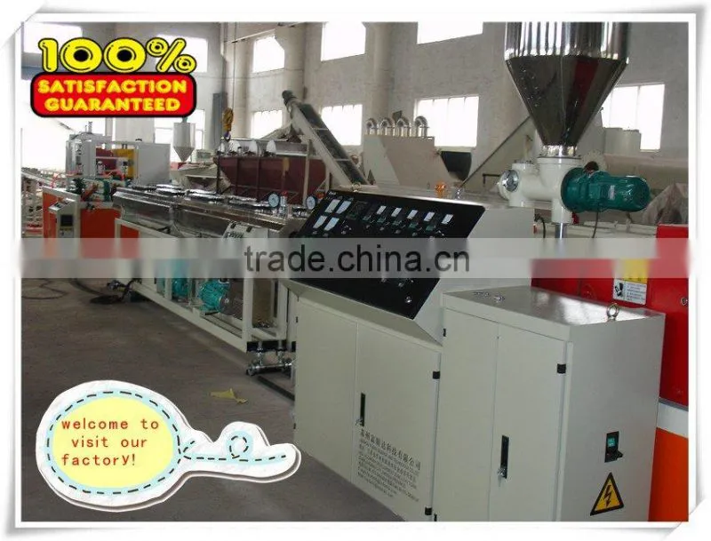 Double-pipe Extrusion Line PVC pipe line UPVC pipe production line