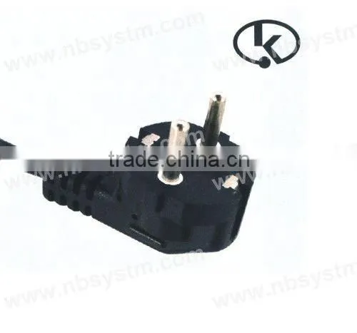 Power Cord