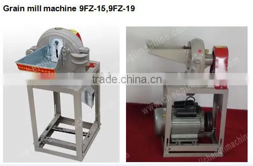 grain disc mill for sale