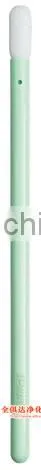 Cleanroom Polyester Fabric Head Swab industrial swab