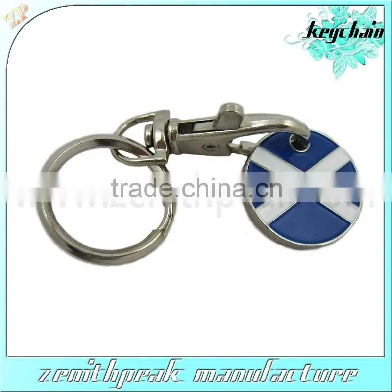 Matt silver house keychain custom metal