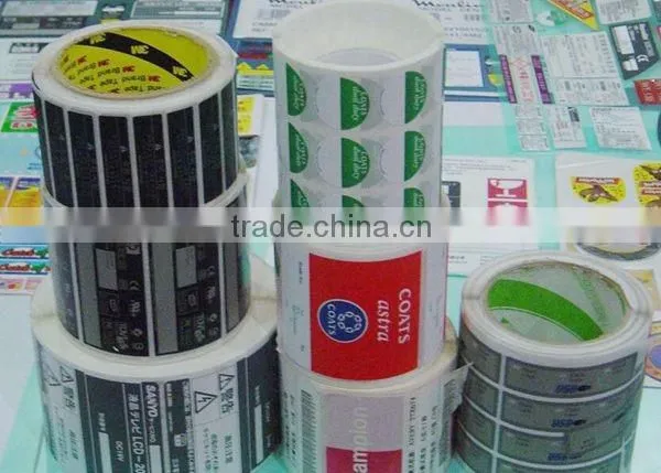 actavis prometh cough syrup sticker label printing manufacturer