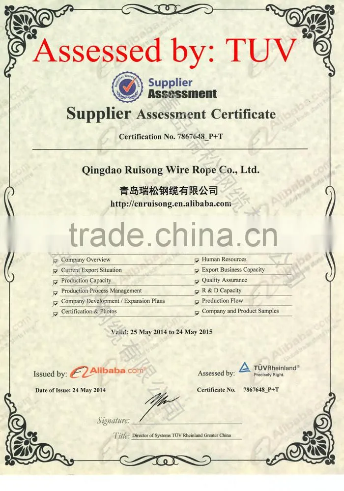 (Factory ) Cold drawn High Carbon Steel Wire for springs, Flexible Duct, cotton baling wire and Ropes