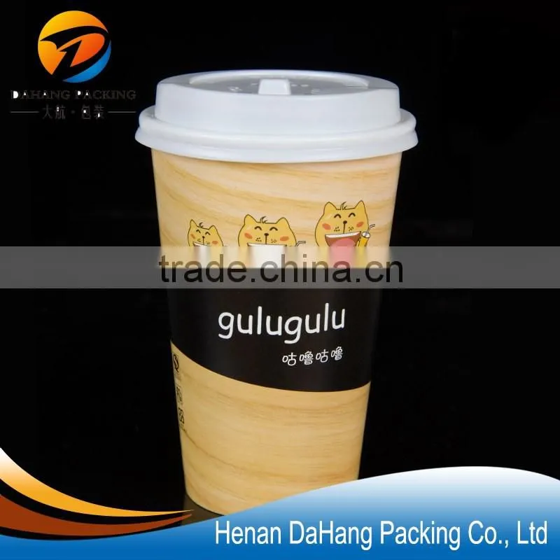 Disposable paper coffee cup