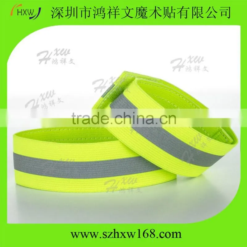 High Visibility and Safety reflective band with hook loop