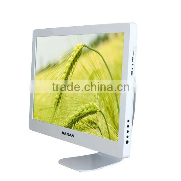 HAILAN 27inch barebone