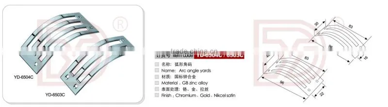 Arc angle yards/furniture decorate fitting