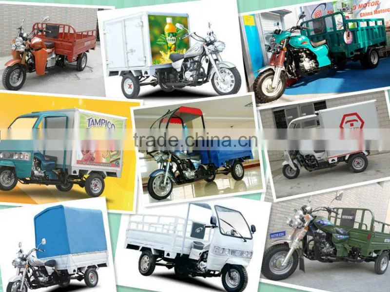 motorized pedicab tricycle three wheel motorcycle moto for sale