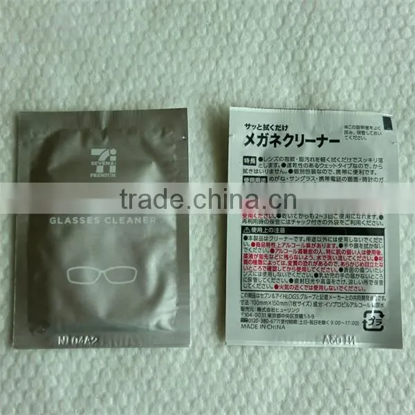 read glasses cleaning cloth, wet wipes