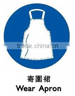 Disposable white machine-made PE LDPE Apron