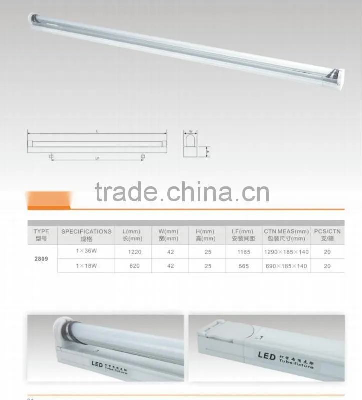 T8 Led lighting fixture aluminum material