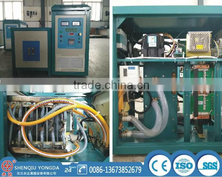 Low cost high quality diamond saw blade welding machine