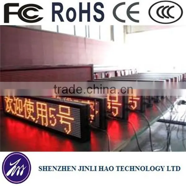2015 new products p4 china led display