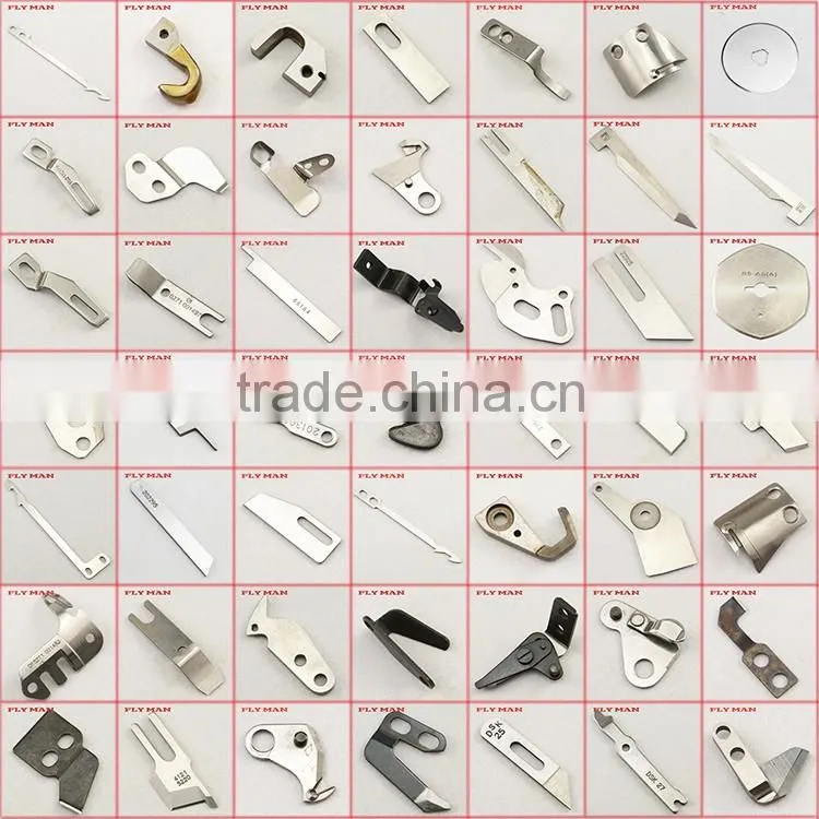 110-40201 Sewing knife for DDL-5550-6 sewing machine part