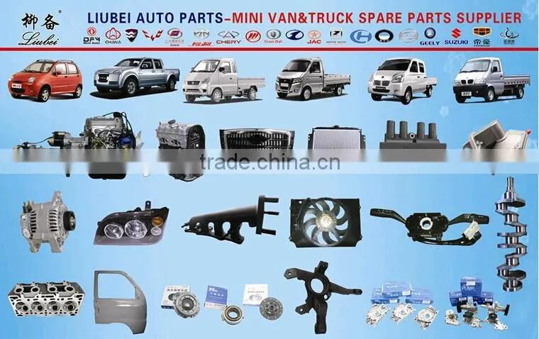 CAR SPARE PARTS LPA-2716 ATOS generator regulator