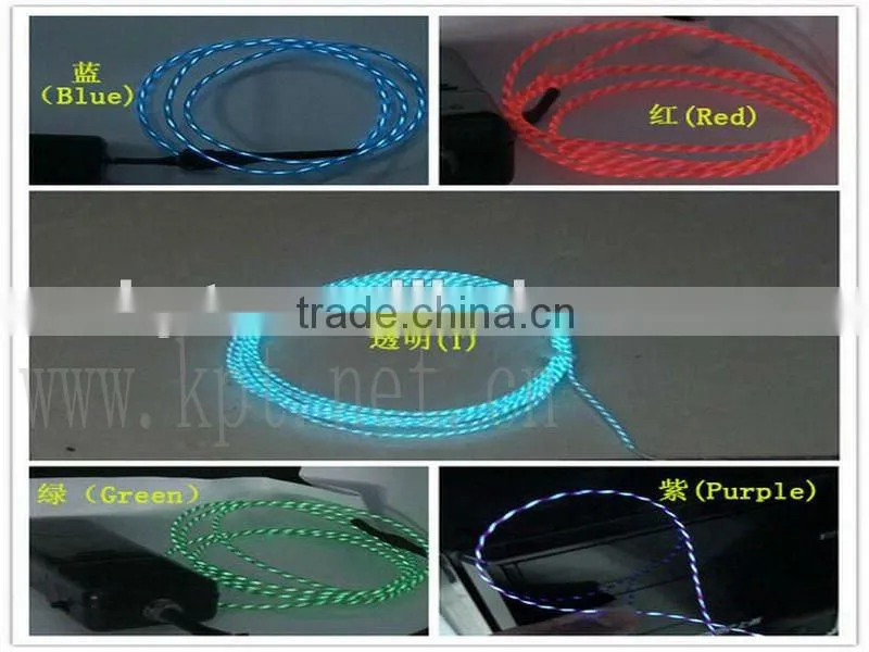 brightness dynamic lighting plug cable