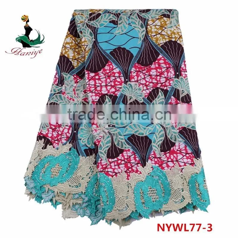 Haniye wax with lace fabric super wax print fabrics with guipure embroidery lace