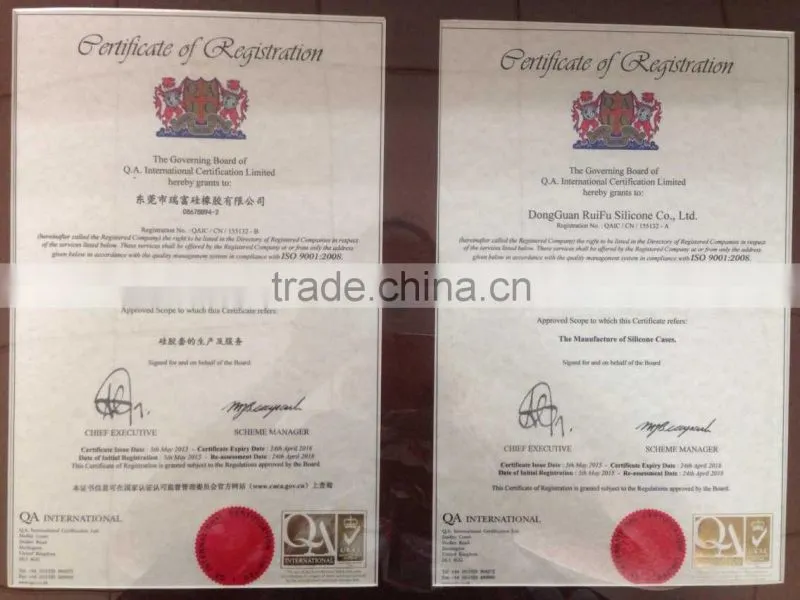Dongguan Rifull Silicone Factory company overview - view 3
