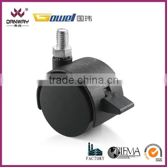office chair removable caster wheels DWG-K005