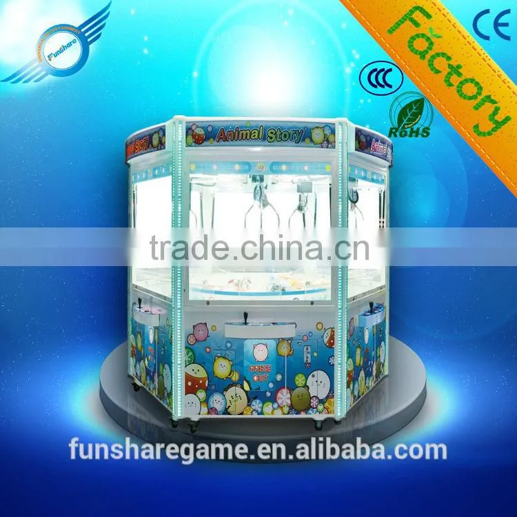 Funshare 2015 coin operated arcade toy claw machine game prize vending machine
