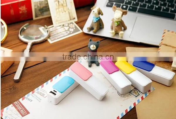 china market of electronic products backup battery