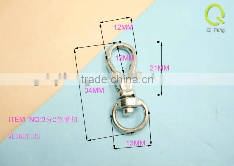 2014 new design nickel spring snap hooks push gate swivel snap hook