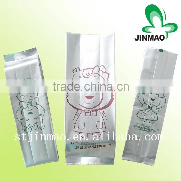 Custom Printed 3 Side Seal Plastic Flat Packing Bag side gusset plastic bag