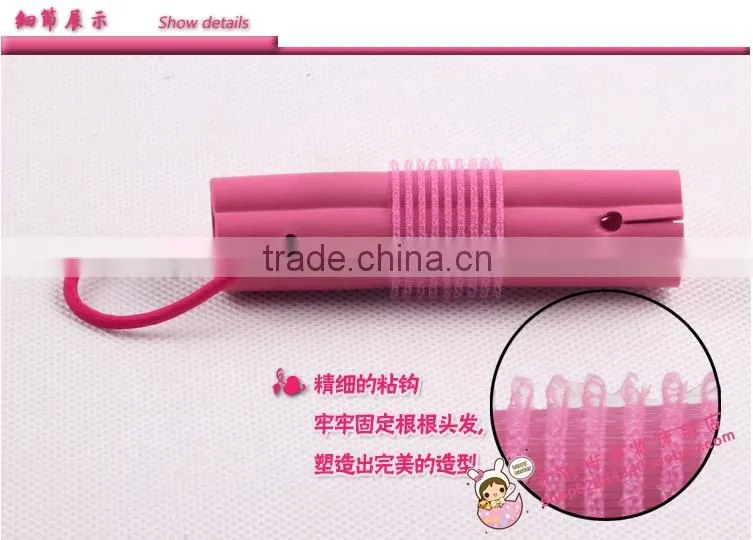 Cheap price plastic hair roller