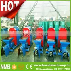 Top Quality hookah charcoal making machine, sawdust charcoal making machine, briquetting press for charcoal dust