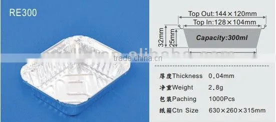 Small rectangle aluminium foil container 300ml/takeout foil meal tray