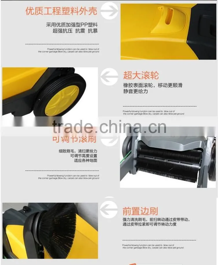 Mini Manual sweeper/Manual sweeper for home used/ easy to used/ good apperance sweeper for sale
